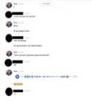 тшвремяприключений.png