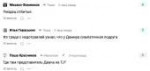 Screenshot 2019-04-02 at 01.16.42.png