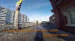 Перцовый баллончик Контроль УМ против Собак, Перец,г.Омск Г[...].mp4