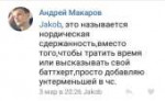 AYmSSnIyus.jpg