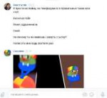 Screenshot (3).png