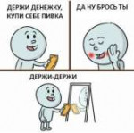 15540450045150.jpg