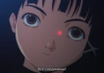 lain3.webm