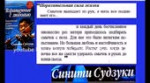 Рома рисует по точкам.webm