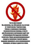 15585137371610-b.png