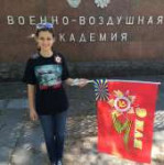Полина пгм 2.jpg