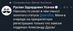 S2FEMucYQTI.jpg