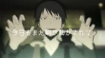 【デュラララ!!】↑Game of Life↓【Izaya Orihara】.webm