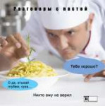 istock-867418088.jpg