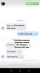 Screenshot20190619-234705.jpg