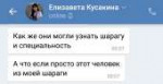 IMG20190620001244.jpg