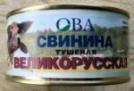 загружено (1).jpg