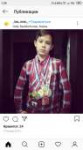 Screenshot2019-07-08-01-24-43-015com.instagram.android.png