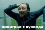 выебалматьопа.jpg