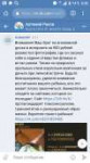 Screenshot20190708-053213.png