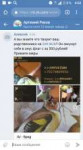 15625267705350.jpg