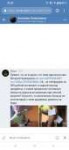 Screenshot20190707-233004.png