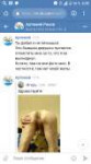 Screenshot20190708-063047.png