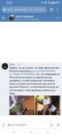Screenshot20190707-233317.png