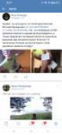 Screenshot20190707-233744.png