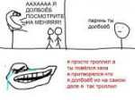 изображение.png