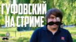 maxresdefault[1].jpg