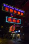 IMG5306.jpg