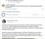 изображение.png
