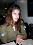 300px-IsraelArmyWomen12.jpg