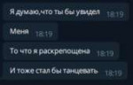 изображение.png