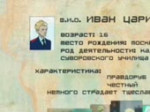 1566889942654.webm