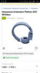 Screenshot20190830-170417.jpg