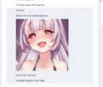 Безымянный.png