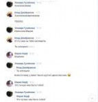 Безымянный.png