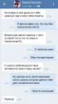 Screenshot20190831042735.jpg