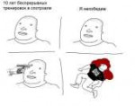2d87b020c91c.jpg