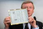 chubais-1.jpg