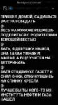 Screenshot20190828-232040.jpg