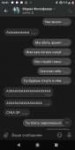 Screenshot20190912-144128.png