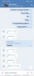 Screenshot20190912-172224VK.jpg