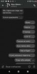 Screenshot20190912-153726.png