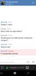 wpss201909120001.png