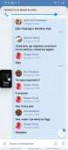 Screenshot20190912-181421VK.jpg