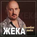 Без названия.jpg