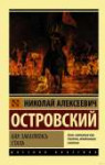 изображение.png