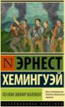 изображение.png