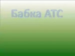 15693188448660.webm