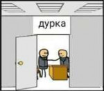 U-thSqLdfic.jpg