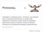 куколдошиз.png