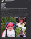 15717825488360.png